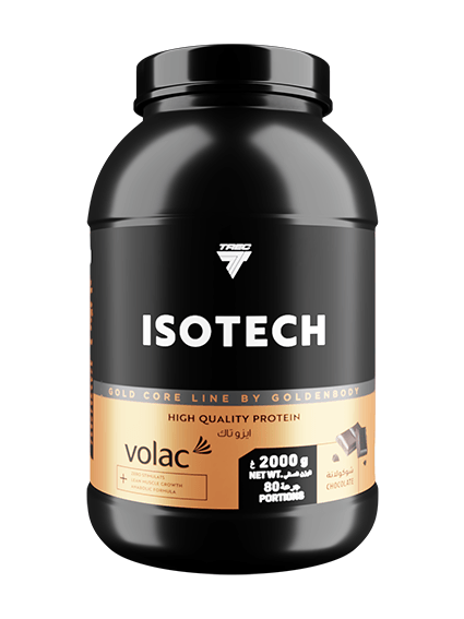 ISO TECH (2000G) TREC